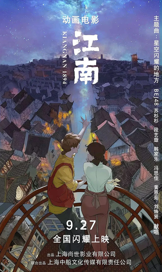 年代感再审律师