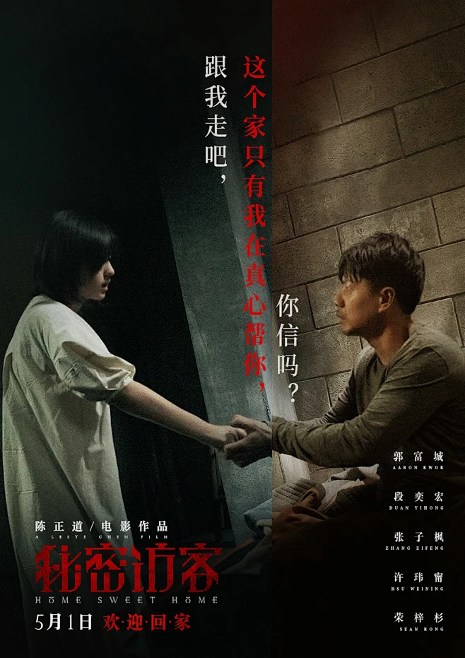 高甜韩剧新作为什么容易被反复推荐？